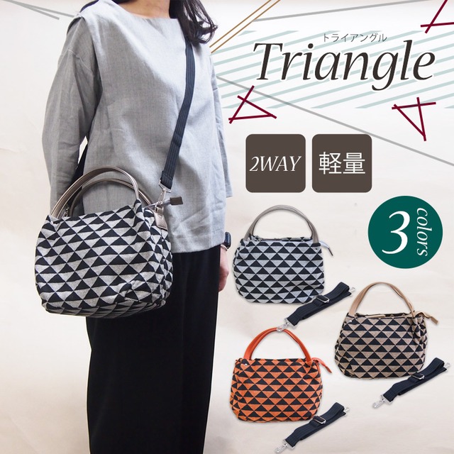 フェイクレザーマイクロハンドバッグ お財布機能付き　ギフトにもおすすめ