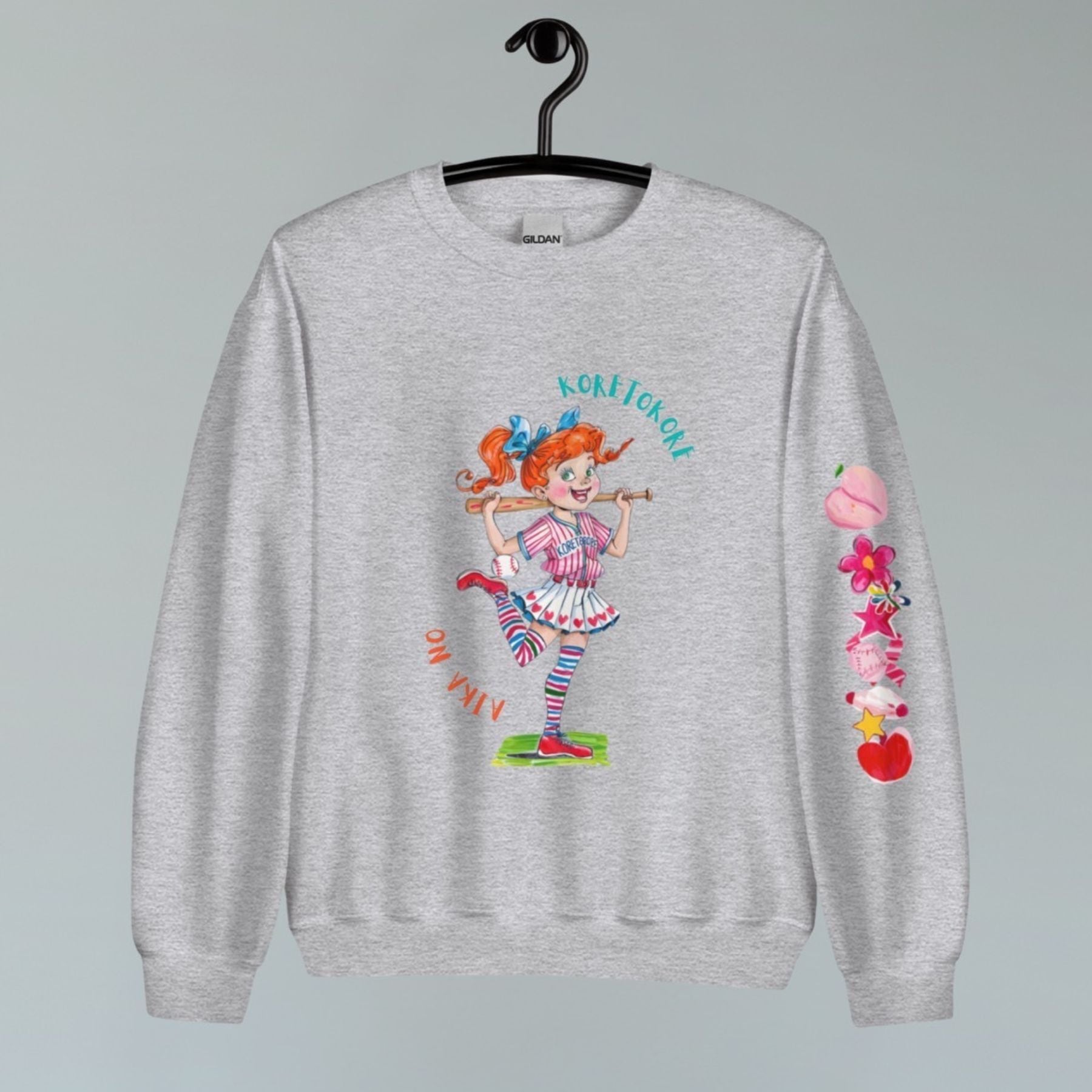 Yakyu girl ruruchan sweat A0034