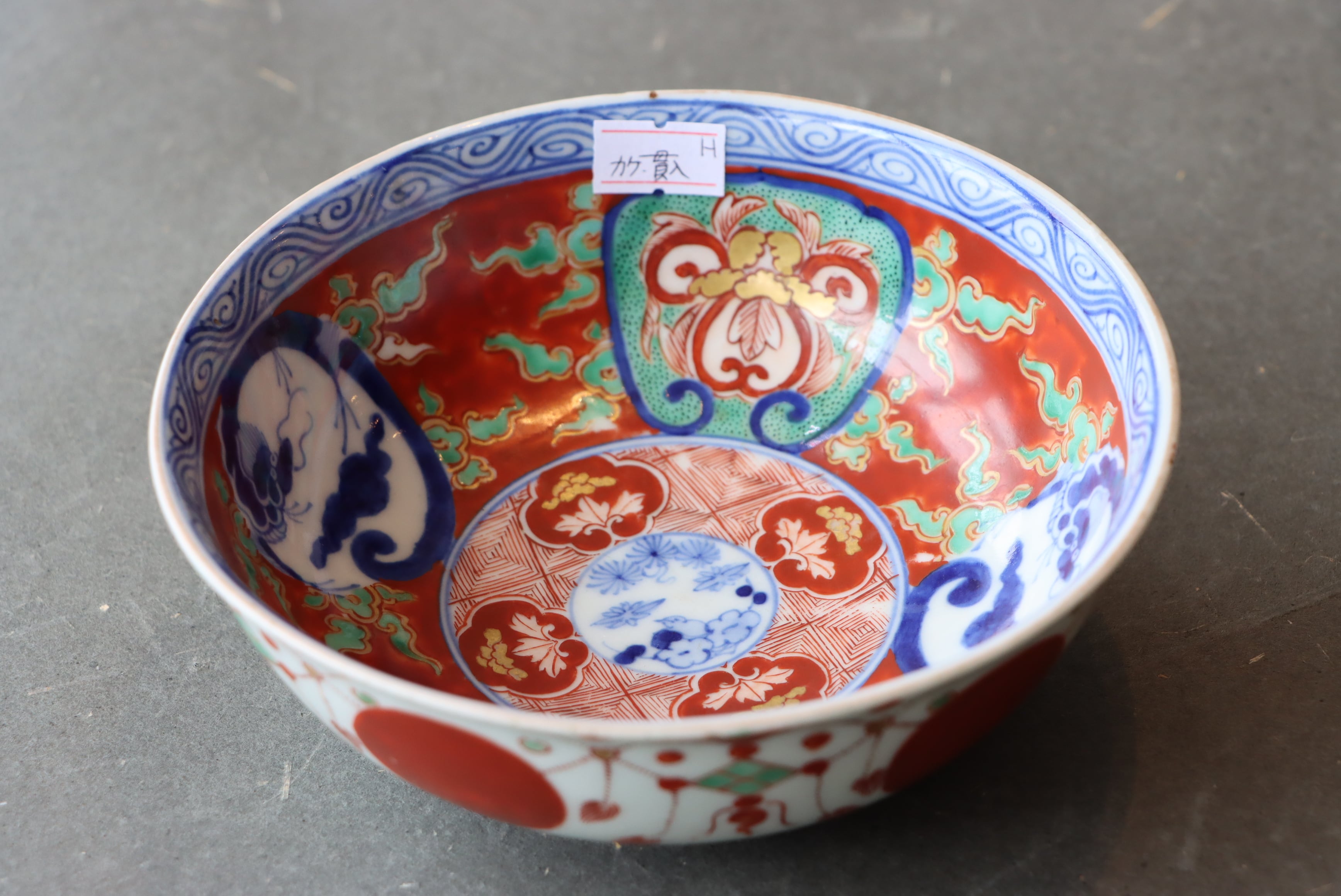宝蔵】中国古玩 二重角福 粉彩色絵鉢 10客 14cm 向付
