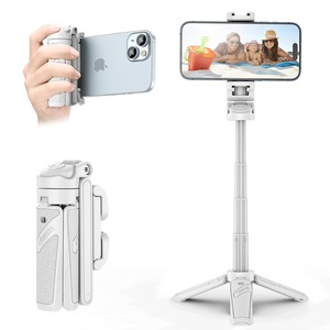 【人気】Ulanzi JJ02 自撮り棒 多機能スマホグリップ 三脚4段階伸縮 折りたたみ式 スマートフォンホルダー スマホ 三脚 リモコン付き コールドシュー付き コンパクト iPhone Androidに対応 写真/旅行/動画を撮る/セルフィー/生放送に最適 ホワイト