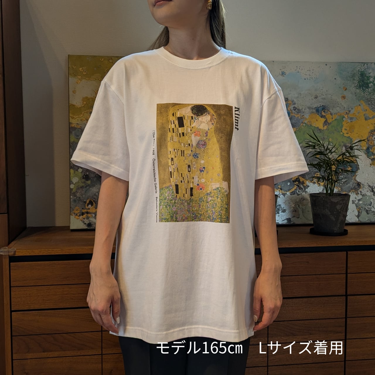 クリムト 接吻 アート Tシャツ｜メンズ