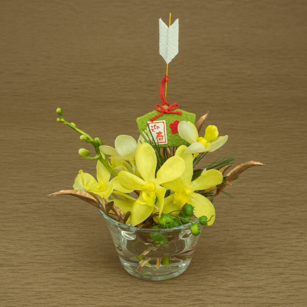 アートフラワーギフト!『みずみずしい!マジカルウォーター ミニシリーズ』お正月・イエローシンビジューム