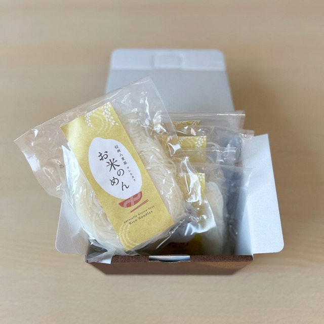 【贈答用】信州八重原お米のめん5食セット｜白米めん｜長野県産コシヒカリ100％・グルテンフリー・保存料不使用