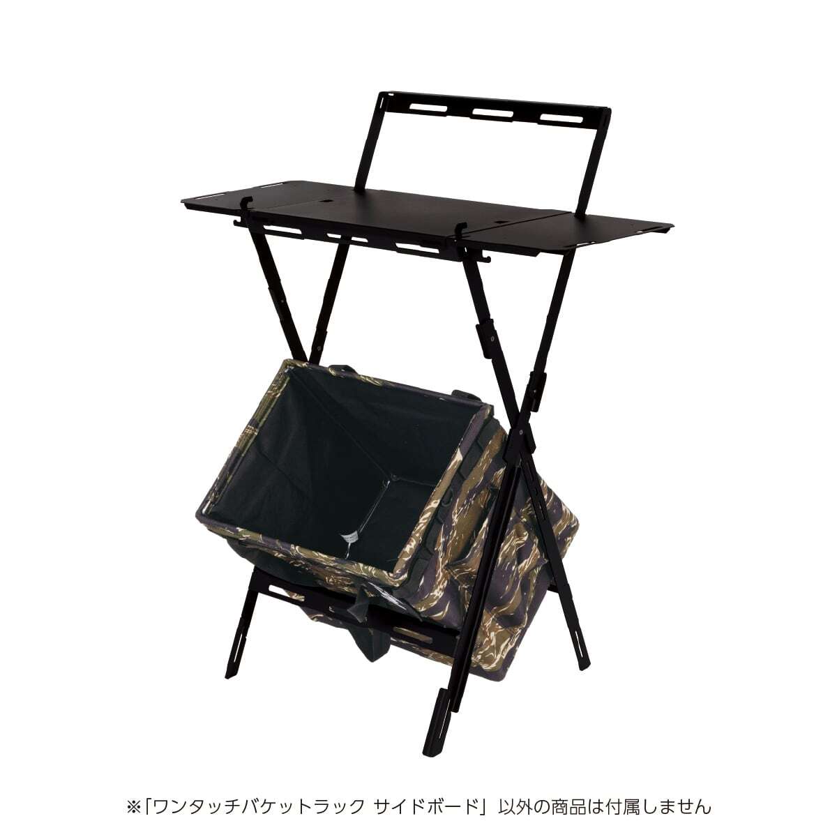 GREBE WORKS / ワンタッチバケットラック サイドボード | sotosotodays