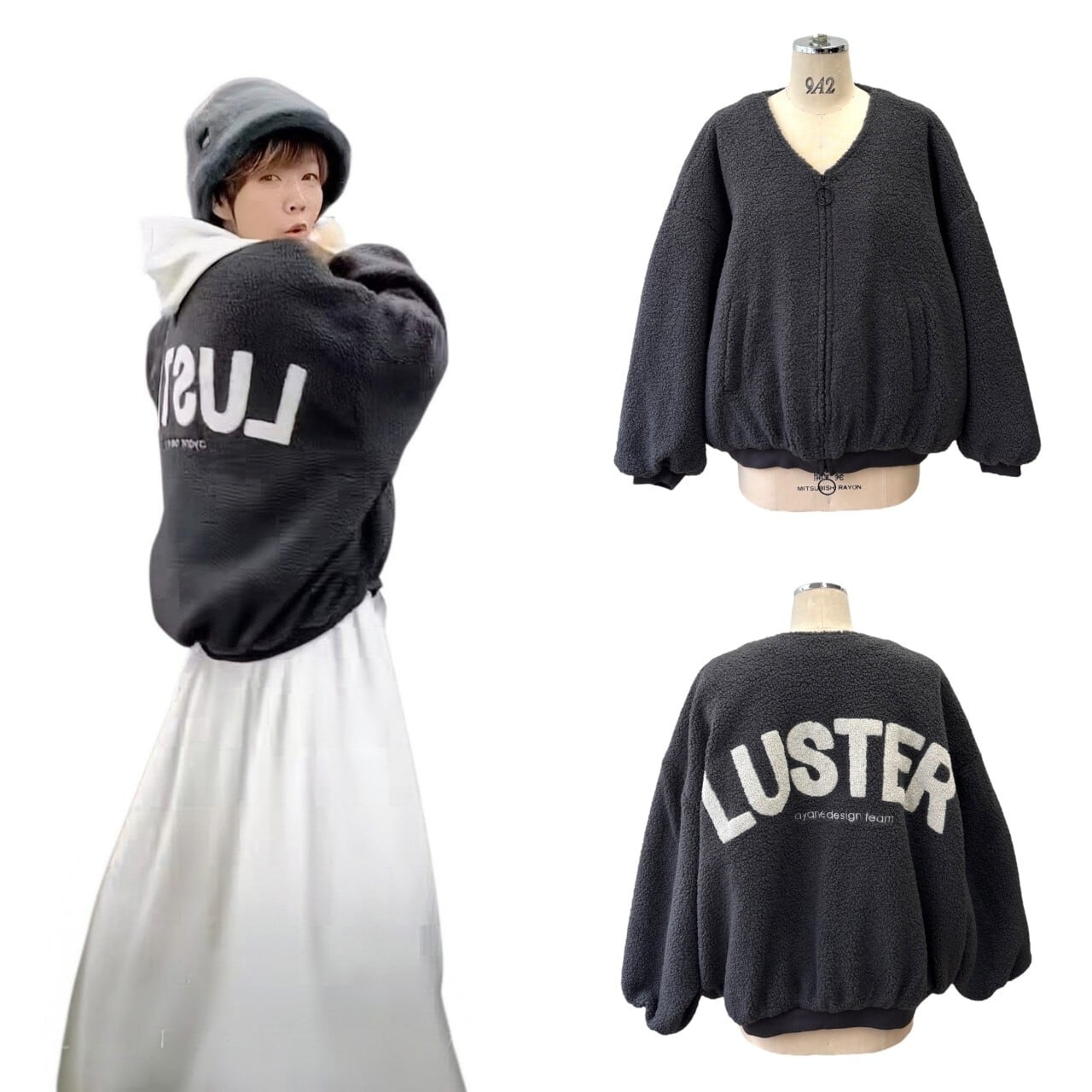 SALE【ayane】バックロゴ刺繍ボアブルゾン 875804 アヤン | red earth