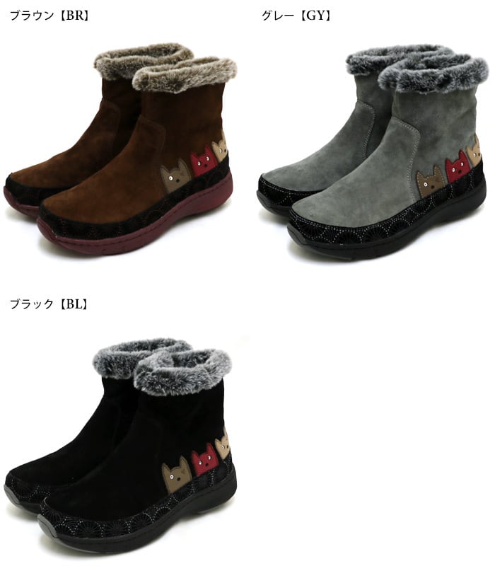 未使用 Estacion エスタシオン本革ショートブーツ S ES0032【ﾚﾃﾞｨｰｽ】Estacion～エスタシオン～・日本製フラワーモチーフ本