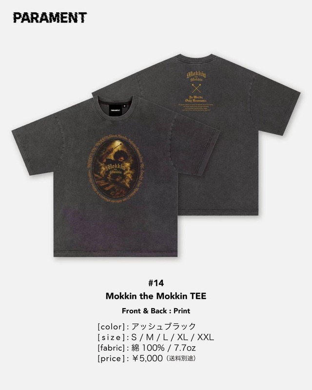 Mokkin the Mokkin TEE - メイン画像