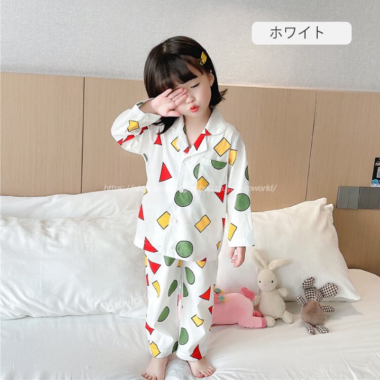 90 150 ルームウェア パジャマ 長袖 2点セット 子供服 可愛い 男女兼用 韓国版 可愛い Q Toworld キュートワールド 子供服