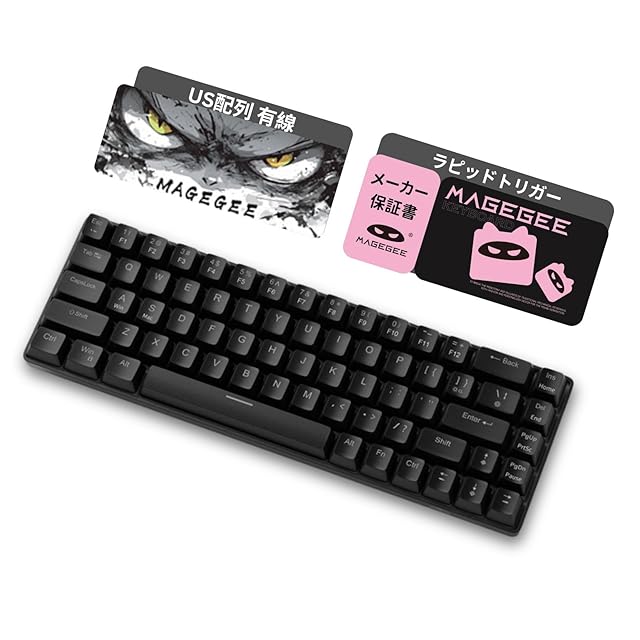 MelGeek REAL67 有線キーボード、US英語配列、RGB搭載ゲーミング