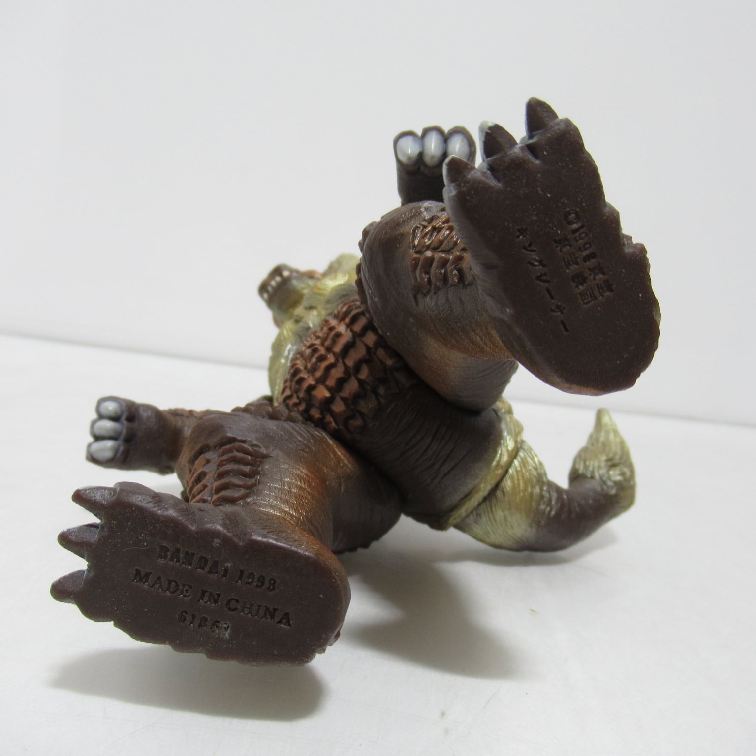 〓硬質ソフビ○キングシーサー/King Caesar○1993○東宝/TOHO