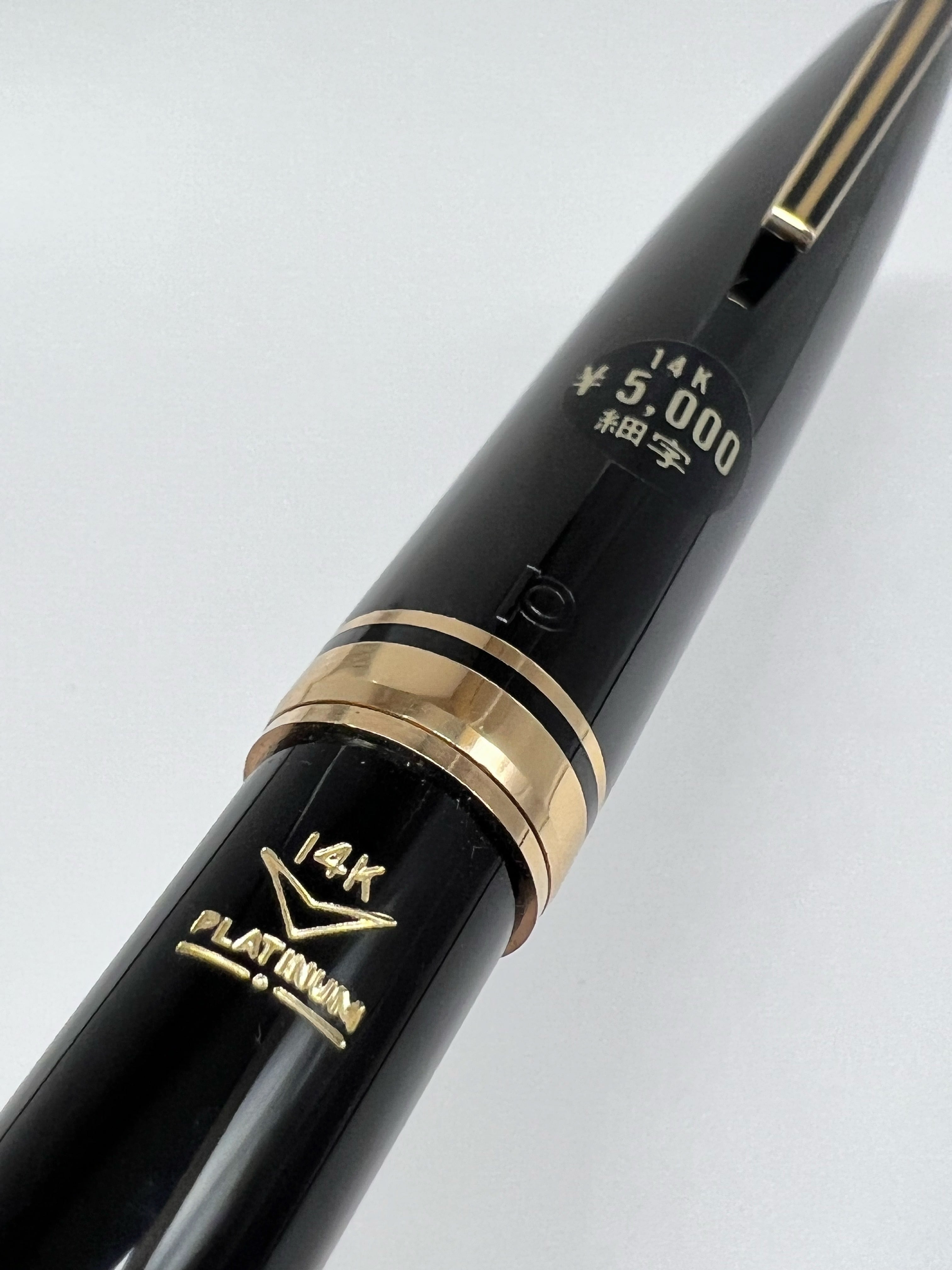 60s プラチナ ポケット PLATINUM （細字） 14K 02748 | 川口明弘の調整