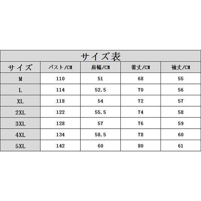 トップス Tシャツ メンズ カットソー ボーダー 長袖 丸首 Tシャツ 秋物 メンズ コットン カットソー 秋冬 ボーダーtシャツ メンズ用 4色 Colrcolr トップス Tシャツ メンズ カットソー ボーダー 長袖 丸首 Tシャツ 秋物 メンズ コットン カットソー 秋冬 ボーダーtシャツ メンズ用 4色 Colrcolr