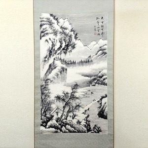 掛軸・山水画・水墨画・No.230426-23・梱包サイズ80