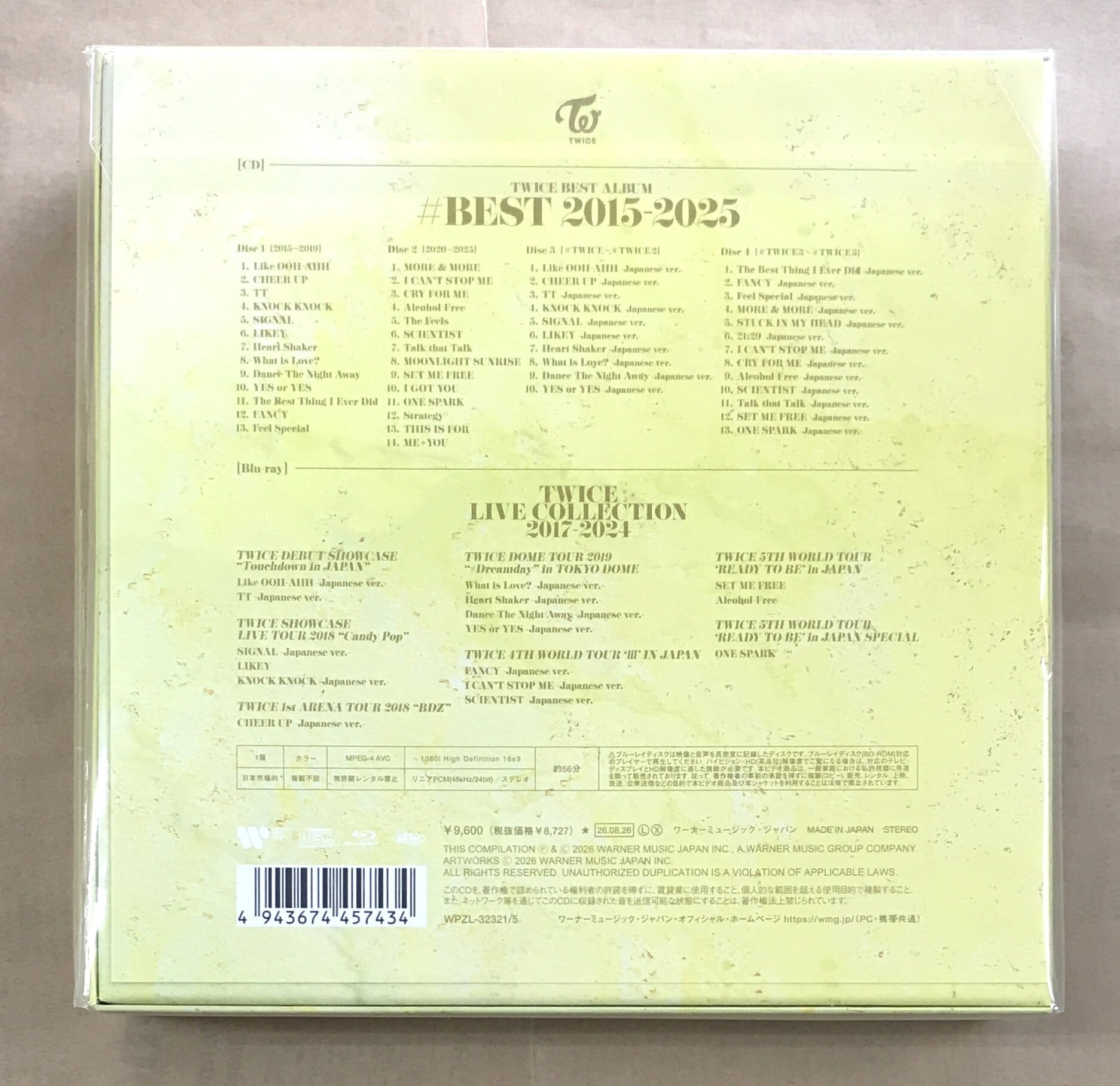 TWICE / TWICE BEST ALBUM「＃BEST 2015-2025」 / 初回限定盤 【CD+Blu