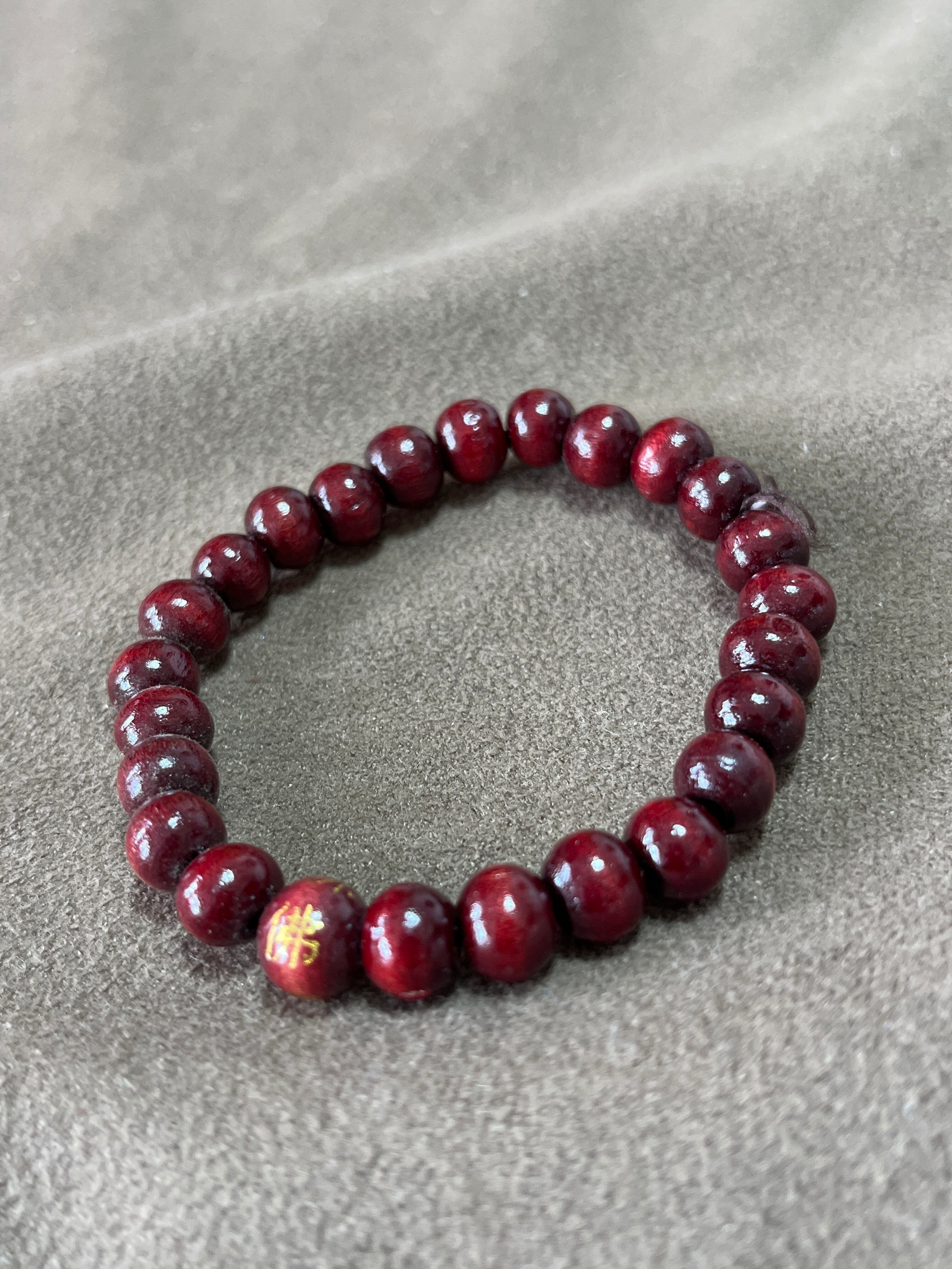 SS】オーラライト23悪魔の眼ブレスレット | Pay ID