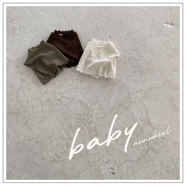 [nunubiel-kids] walnut pants
