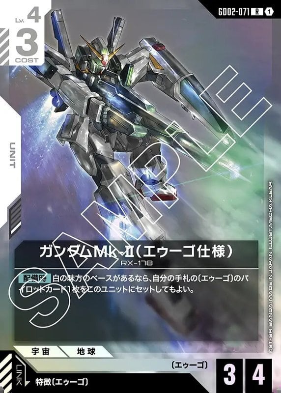 Dual Impact | オンラインカードショップ アルカード