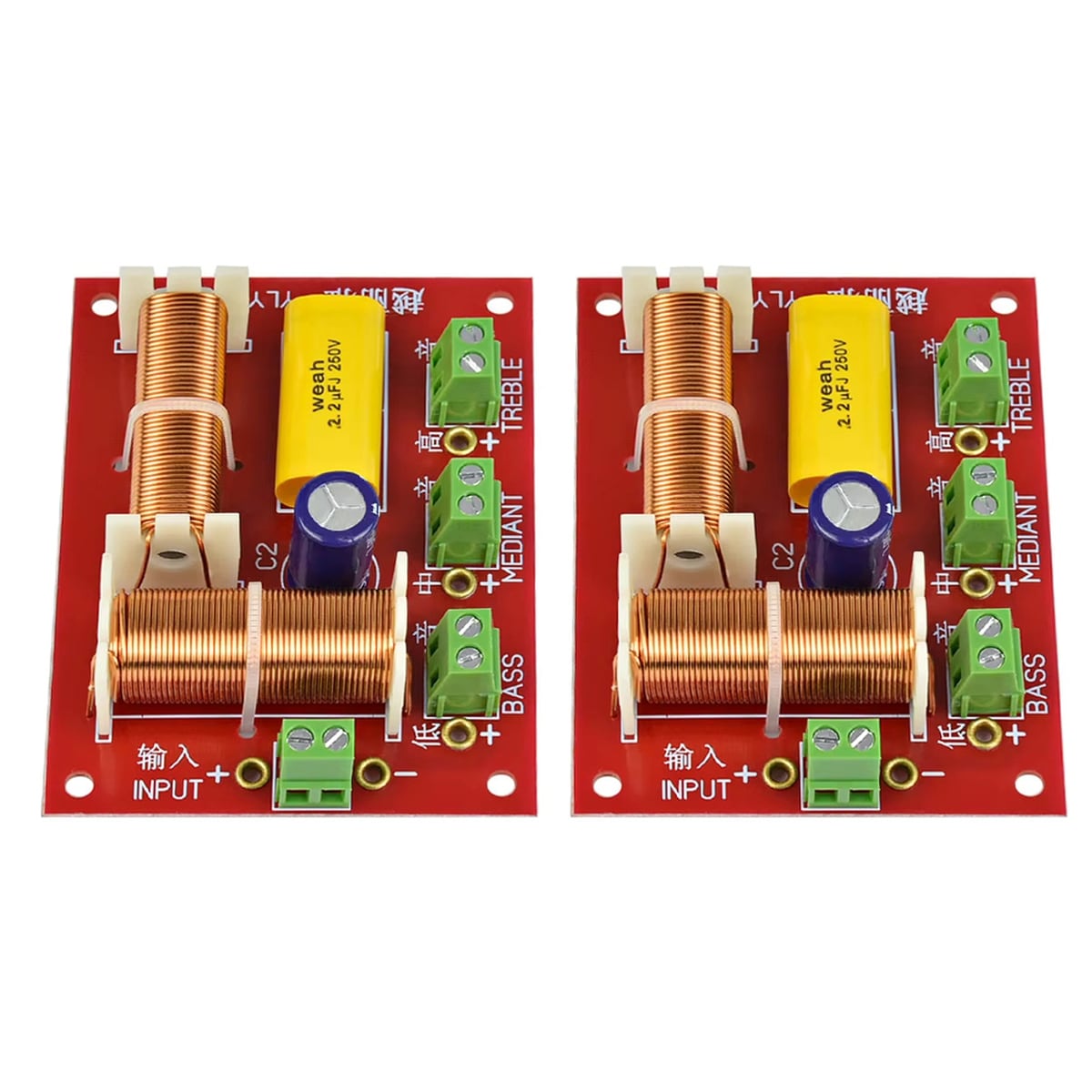 クロスオーバーネットワーク 3Way 2個 200W 自作スピーカー 自作アンプ 3ウェイ