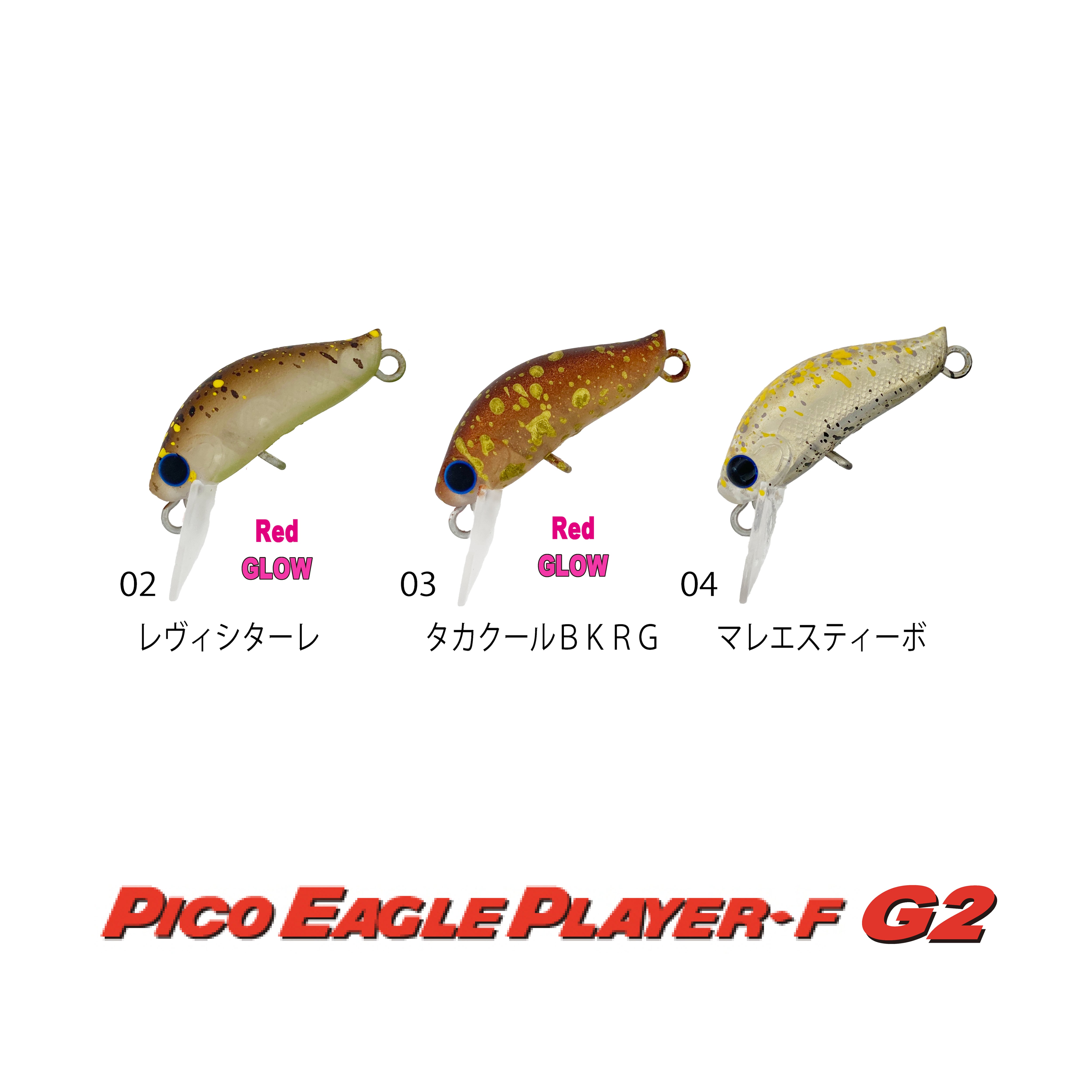 IVYLINEオフィシャルストア【トラウトフィッシング専門店】