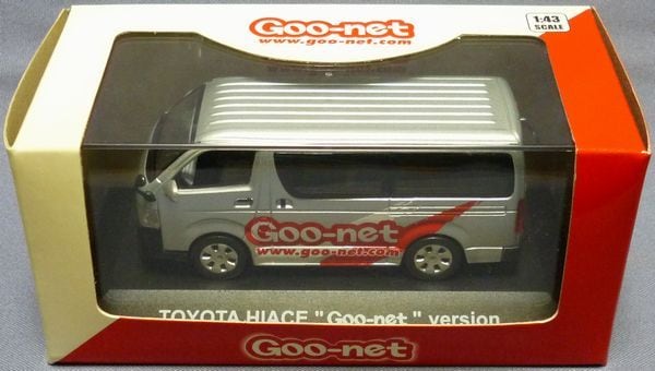 JコレクションJC3500G1 トヨタ ハイエース 2005 (200系) シルバー Goo