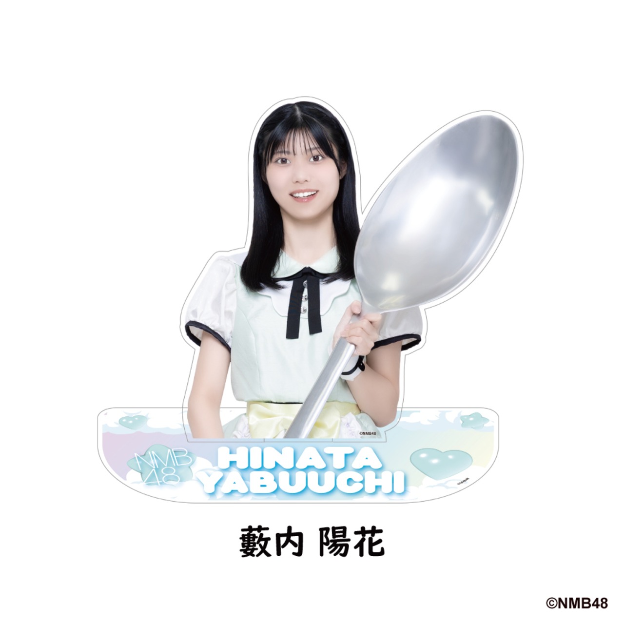 NMB48 × good spoon   BIG アクリルスタンド