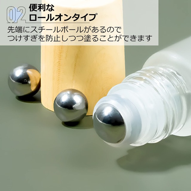Asdays ロールオンボトル 5ml ガラス アロマ瓶 コスメ 詰替え 保存容器 遮光 アロマボトル ロールタイプ 精油 香水 小分け用 10本セット (5mL10本)