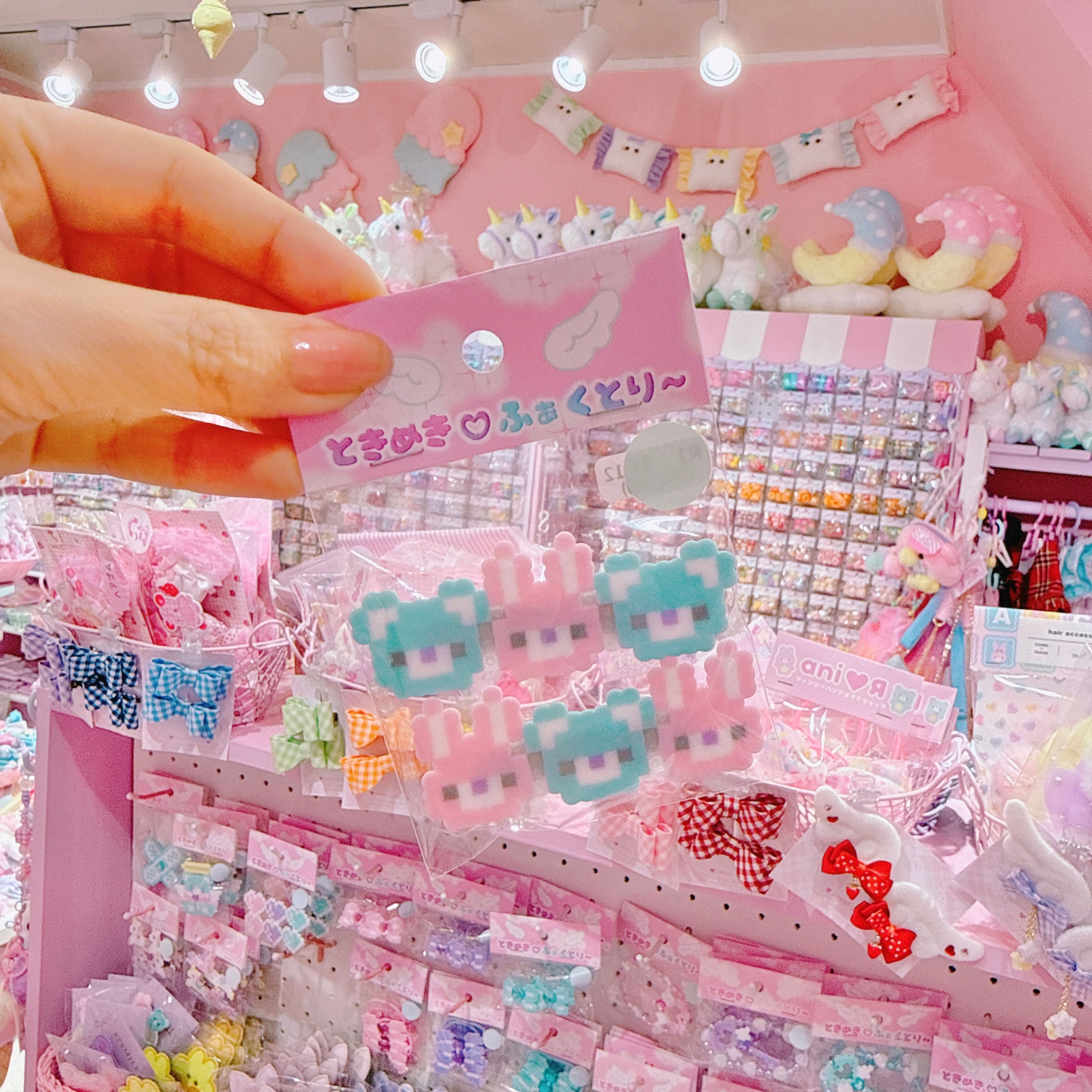 【R1】11-12うさくまちゃんツインヘアクリップ