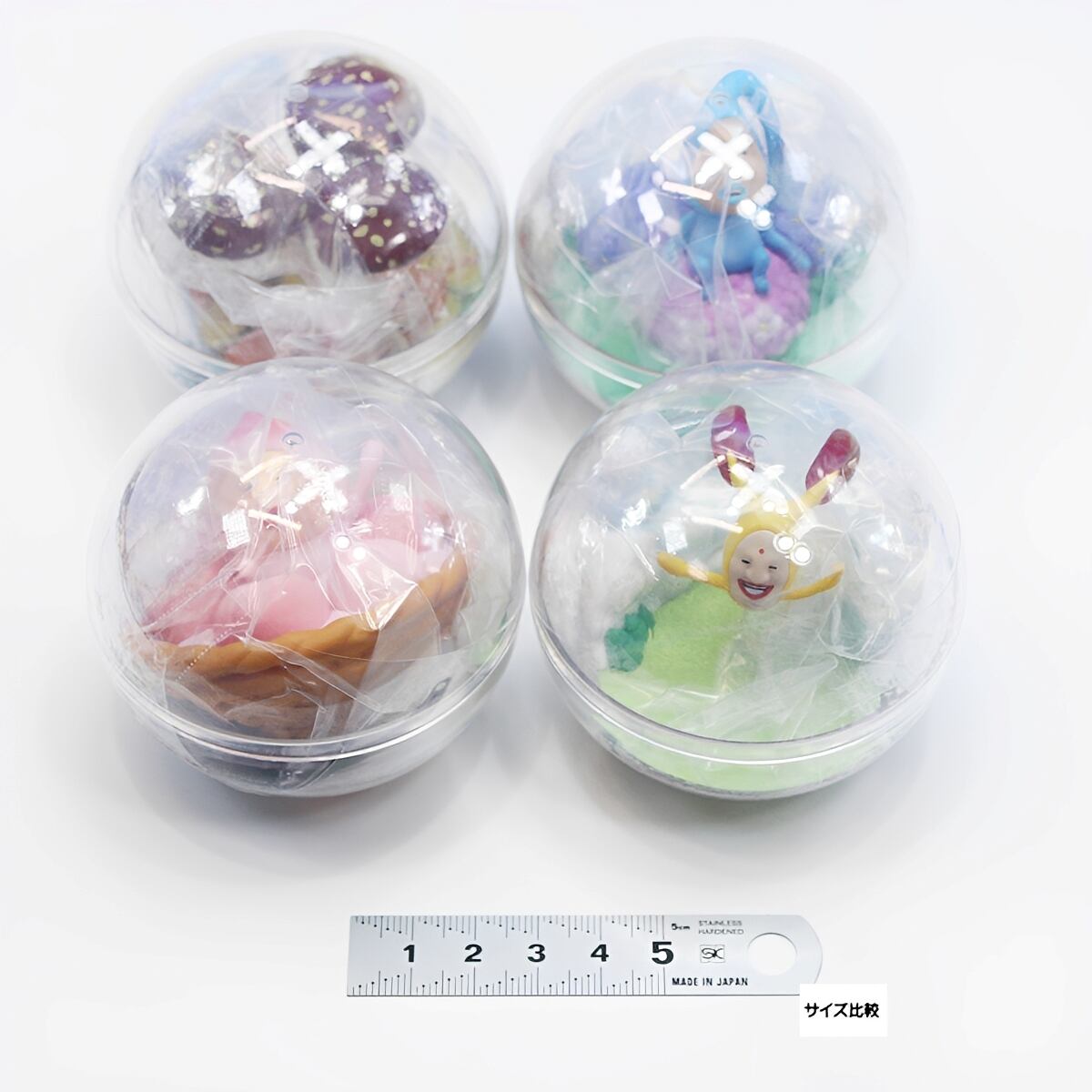 フルコンプ】 こびとづかんカプリウムコレクション 【全4種セット