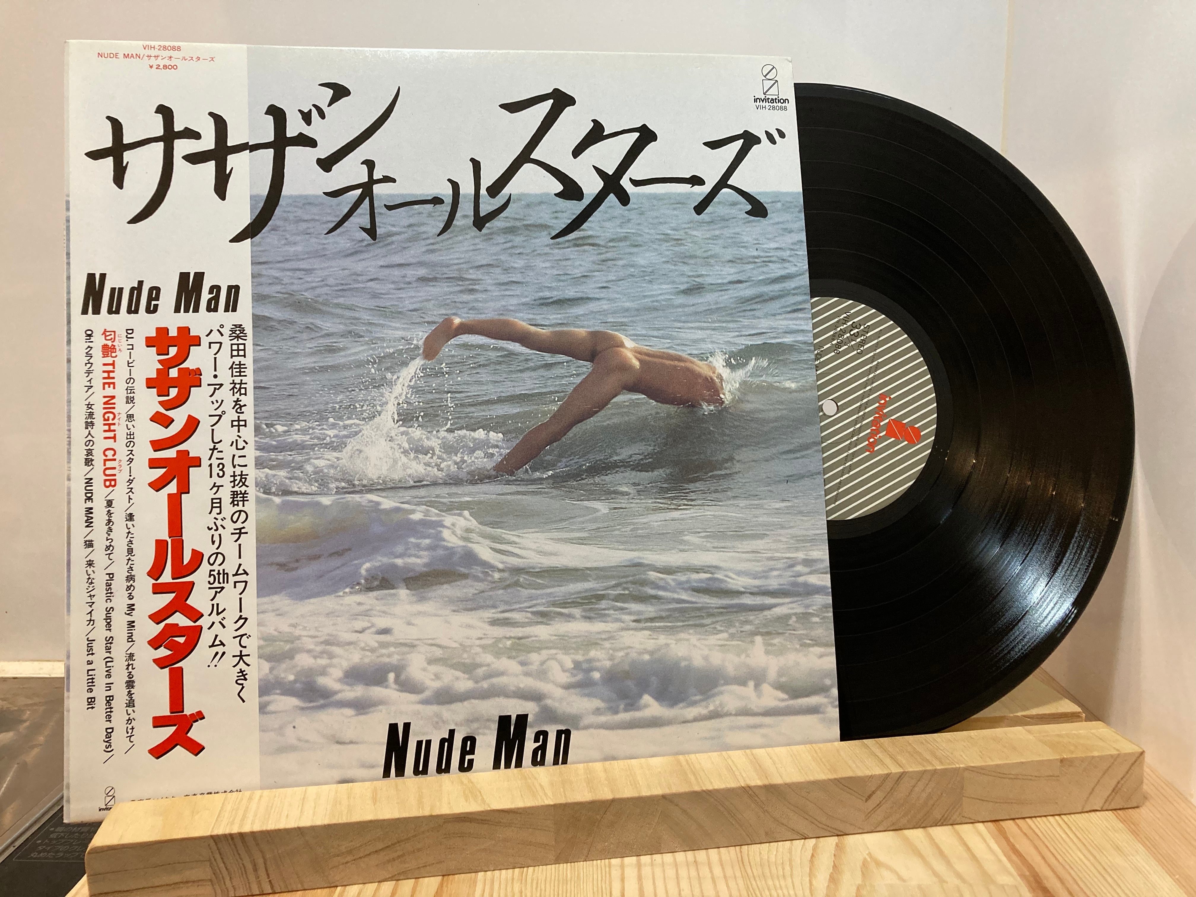 【邦楽レコード】Nude Man サザンオールスターズ 来いなジャマイカ 昭和音楽