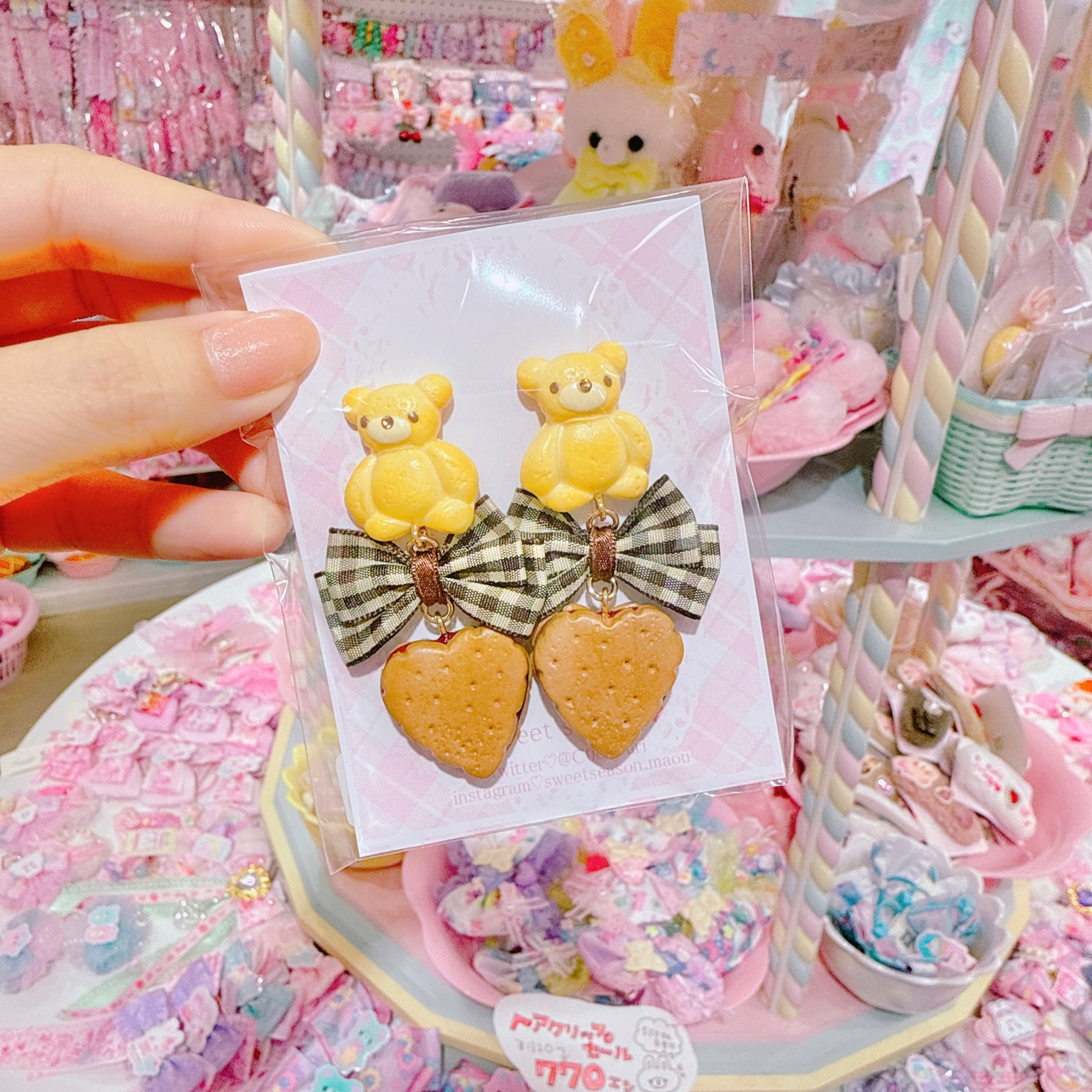 【C8】13-5クッキーピアス