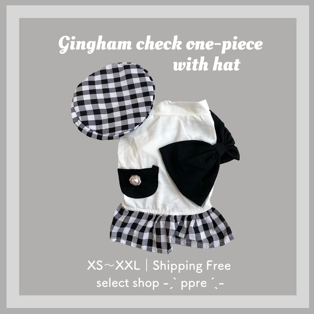 【即納】帽子付き ギンガムチェック ワンピース 犬服 ドッグウェア ドレス セットアップ ベレー 白黒 モノトーン