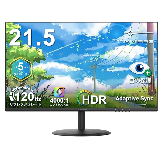 INNOCN 100Hz 24インチ モニター フルHD IPS(非光沢) ディスプレイ