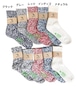 A HOPE HEMP アホープヘンプ/ HEMP SOCKS (men's&women's)