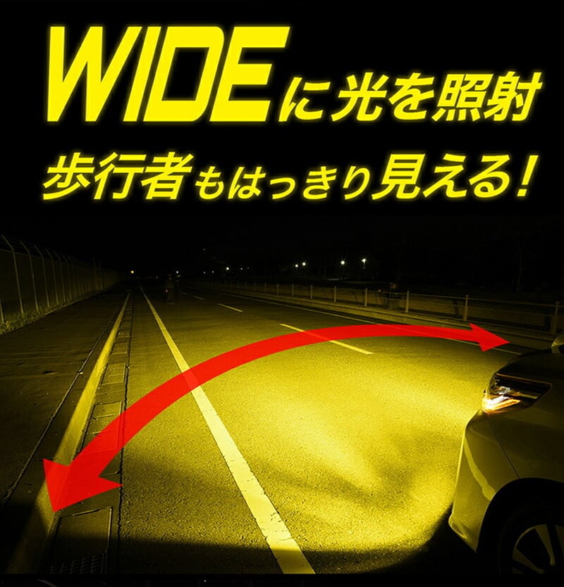 VELENO フォグランプユニット e012 | VELENO | ヴェレーノ