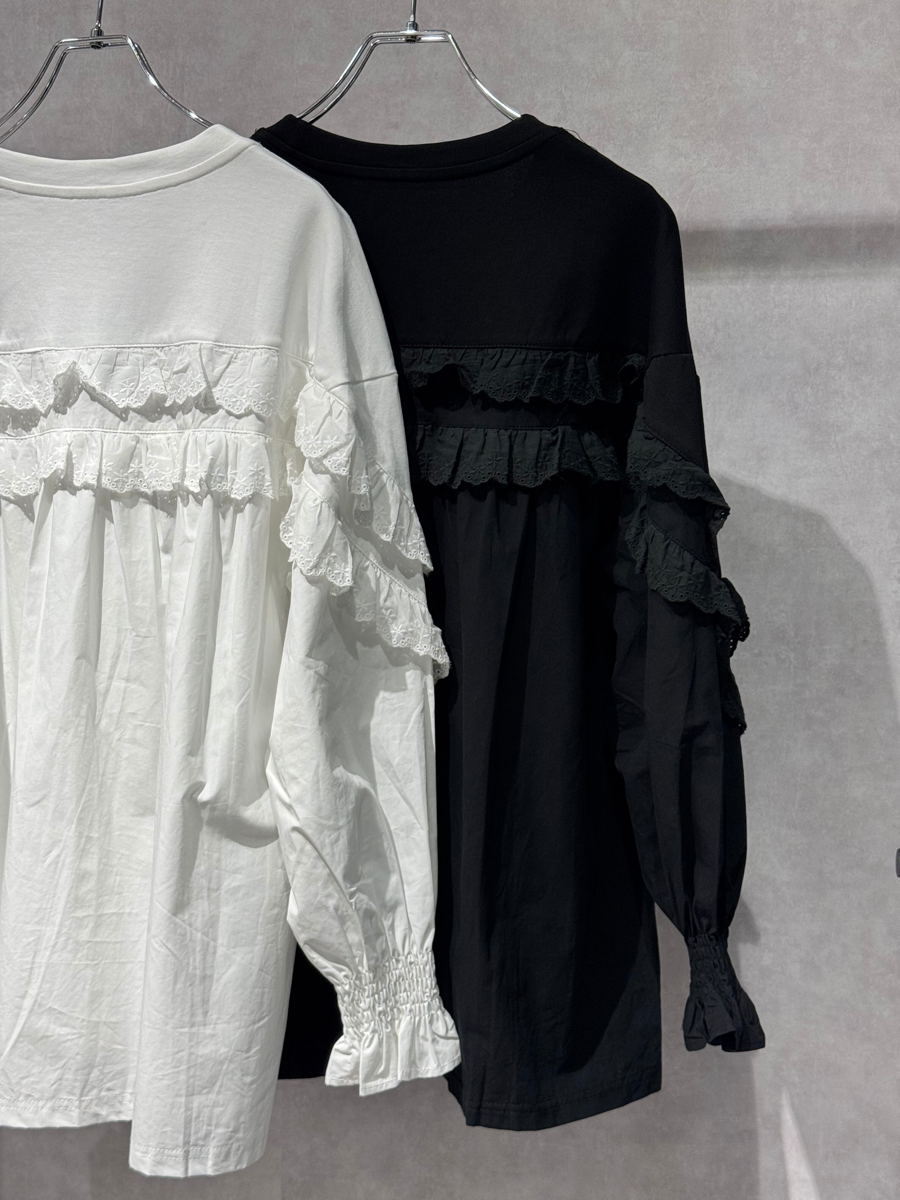 cotton frill docking tops