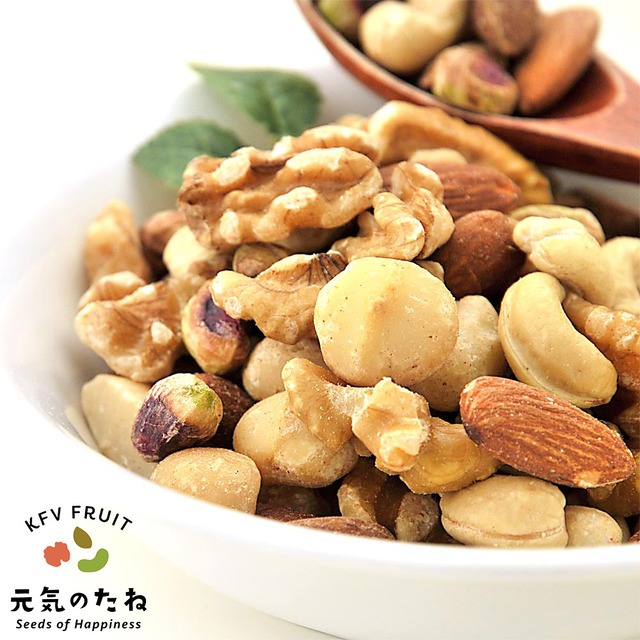 ミックスナッツ 【 送料無料 】塩味 素焼き [ 塩極旨ミックスナッツ ] 無添加 小分け オイル不使用 保存料不使用 100g～
