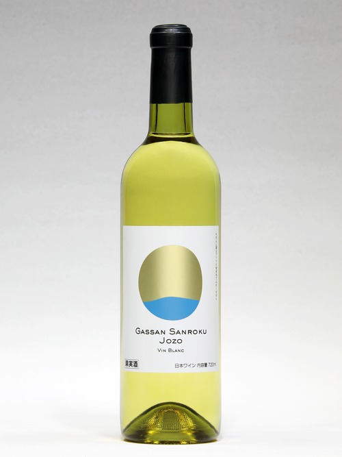 月山山麓醸造　白　720ml