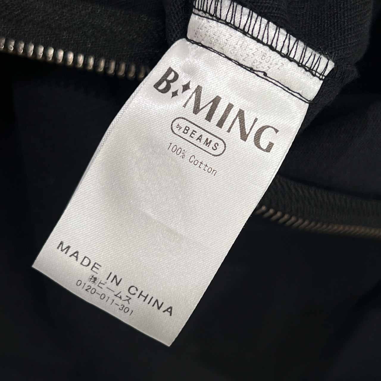 B:MING BY BEAMS ビーミングバイビームス オニカルゼ ジャンパースカート ワンピース S /黒 ブラック