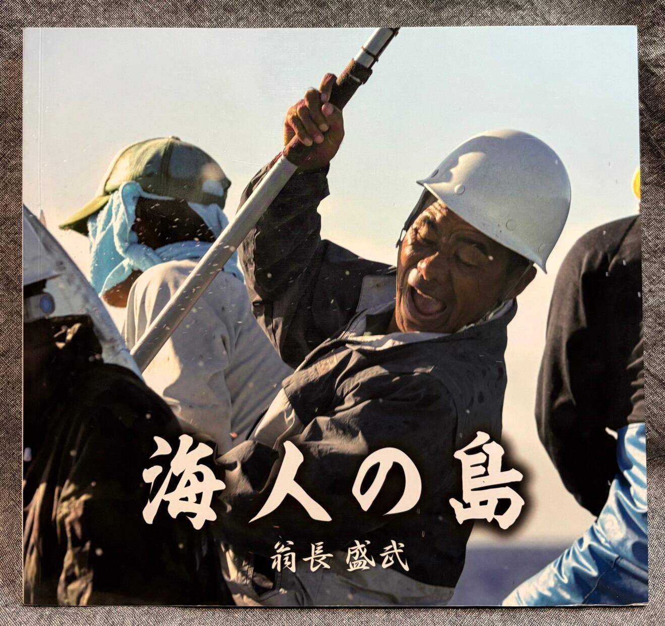 さよならを教えて / 藤岡亜弥 | あまかわ文庫