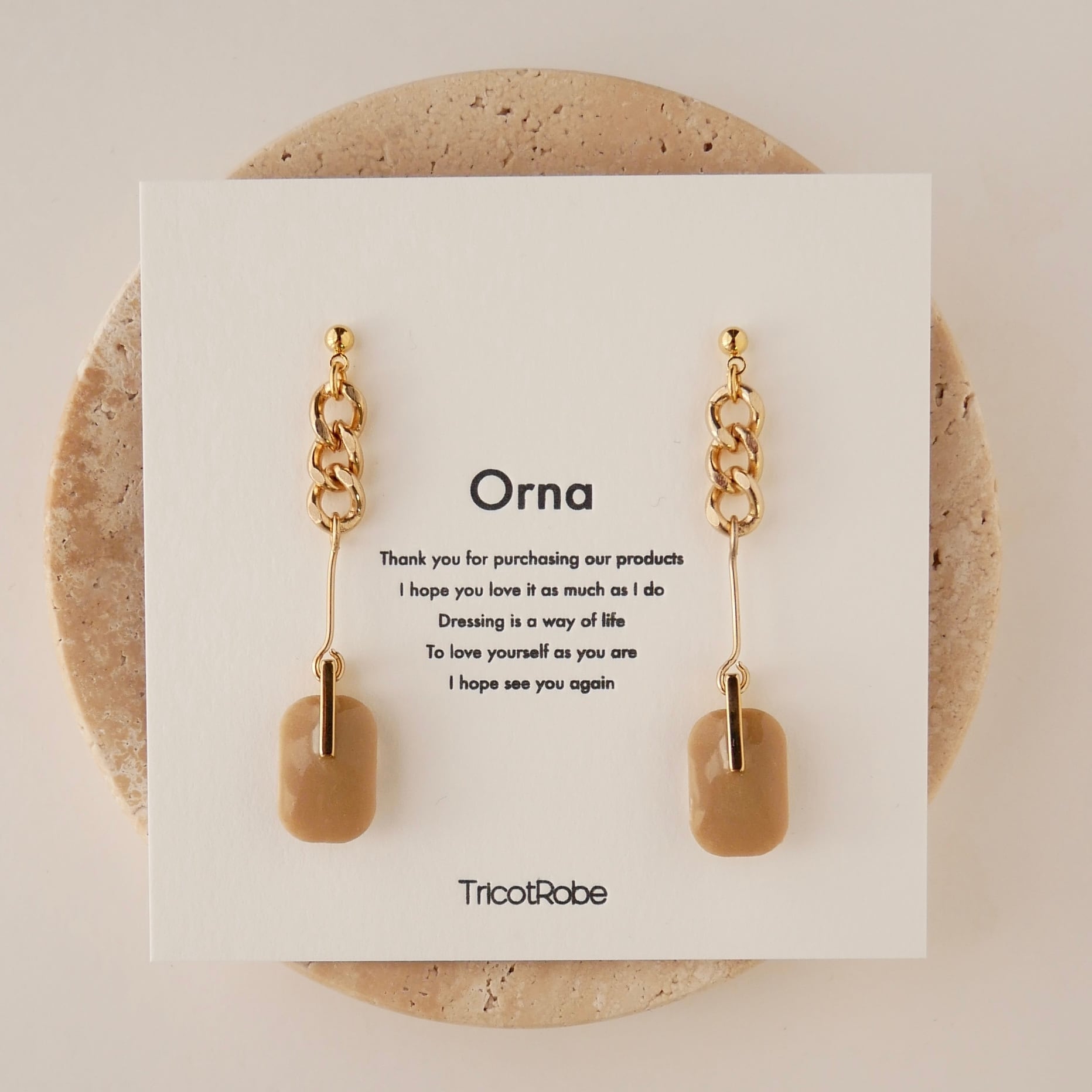 Tint-5 【2025AW限定】【★‐14】