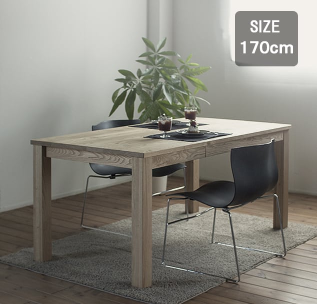 出品7/17まで］ダイニングテーブル すくえ 