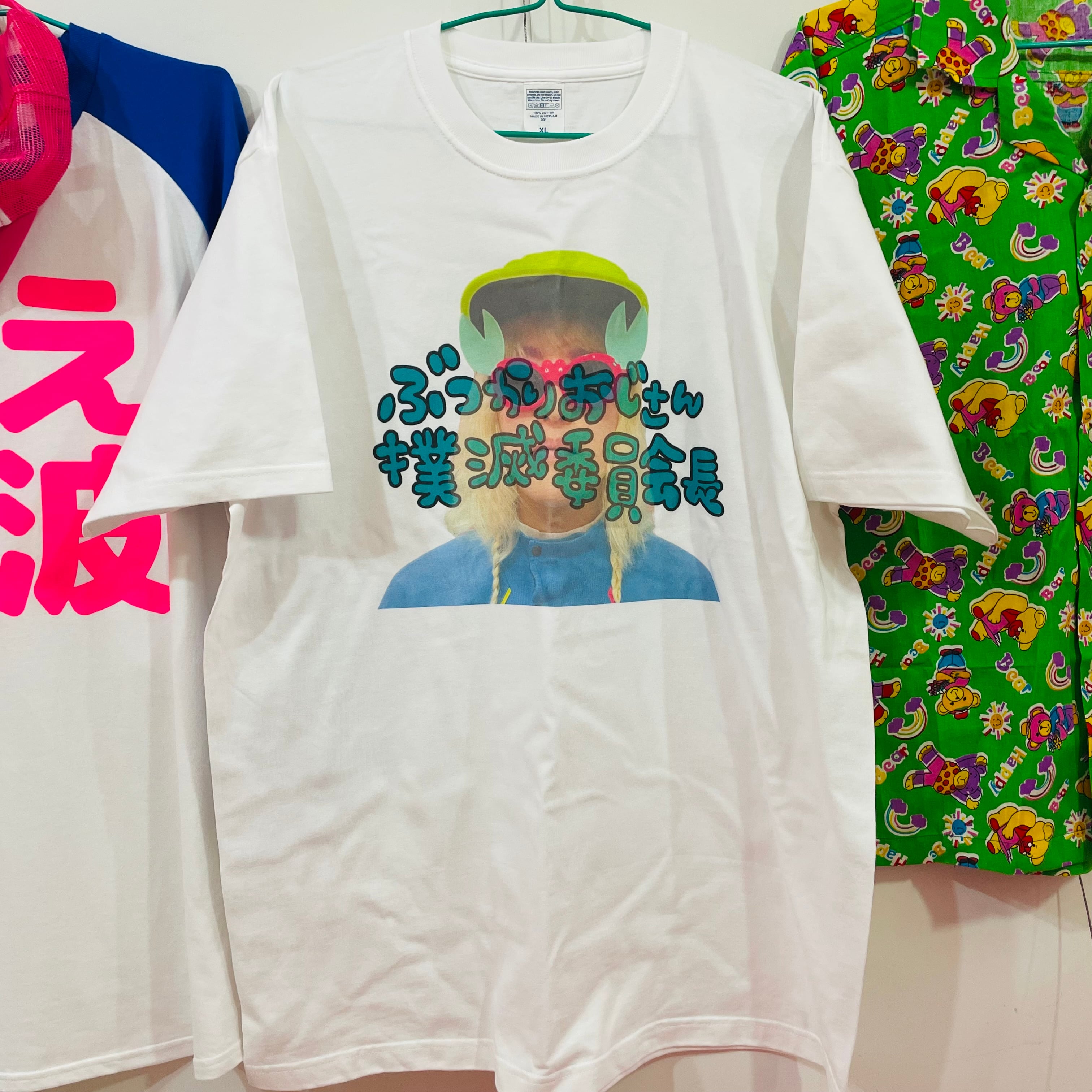 3b9cf342617724ebb30402fd72654e