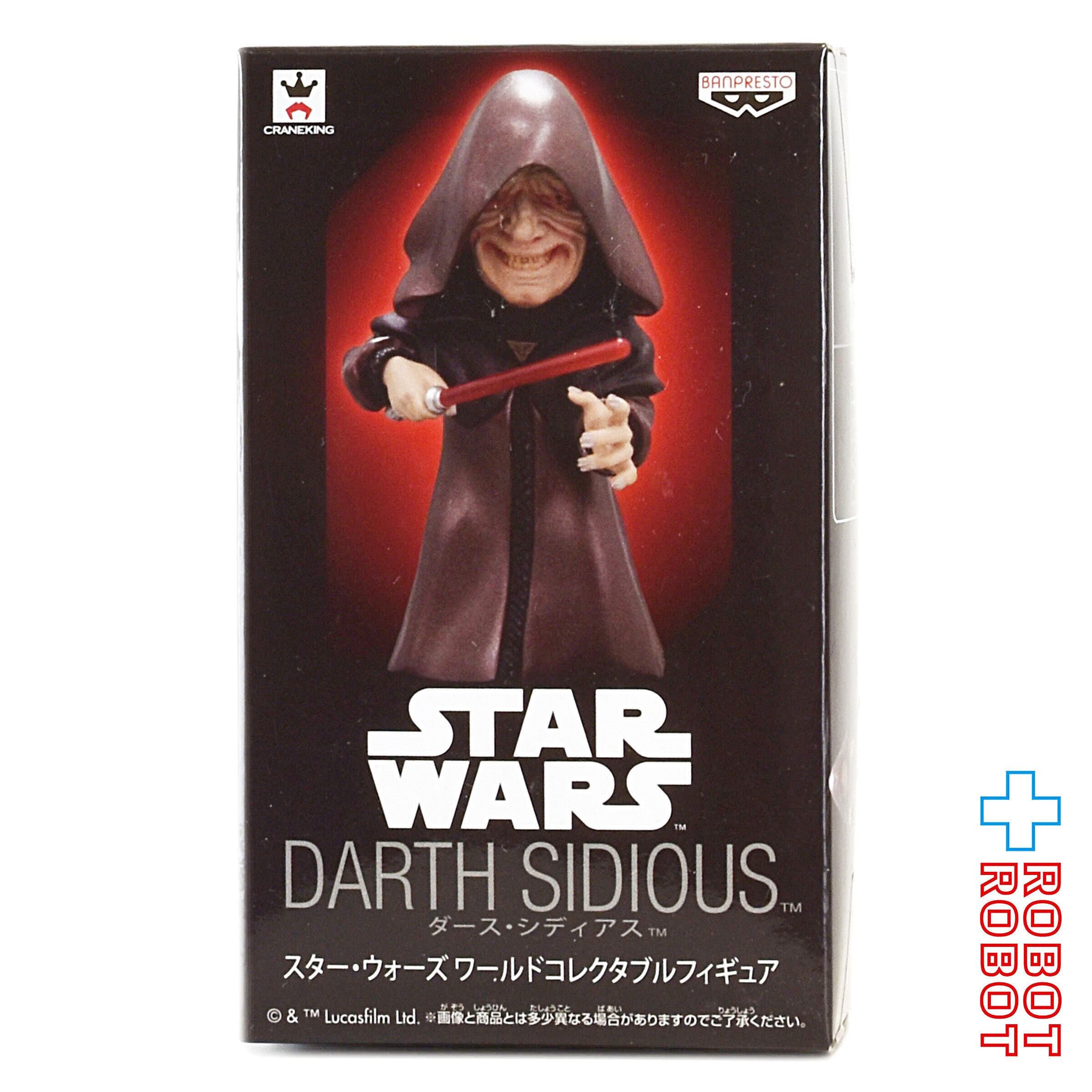 スター・ウォーズ ワールドコレクタブルフィギュア ダース・シディアス ...