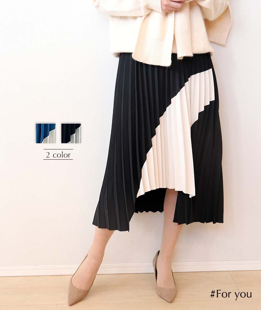 斜めバイカラーのプリーツスカート_b0002110038