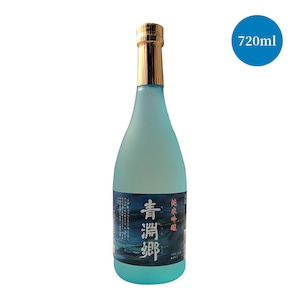 純米吟醸 青淵郷｜720ml