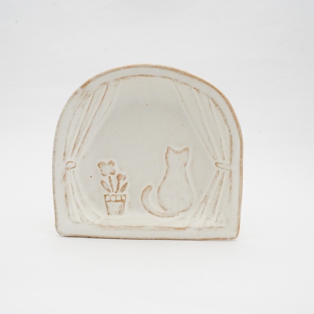 【益子焼　わかさま陶芸】窓辺の猫の小皿　kinari 88