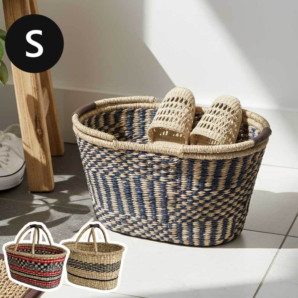 シーグラス バスケット 水草バスケット かご（SGA-203S） | Naturalsoul