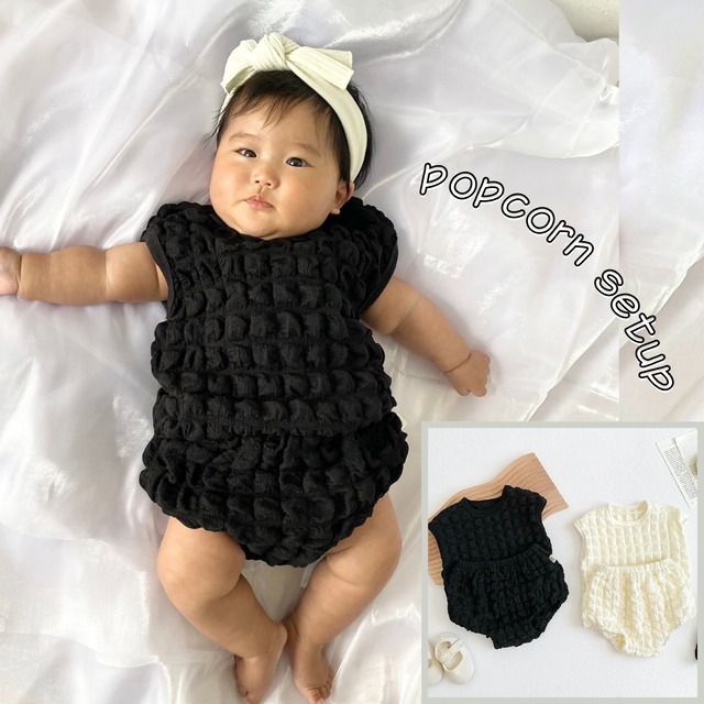 〈即納〉peekaboo / wingo setup