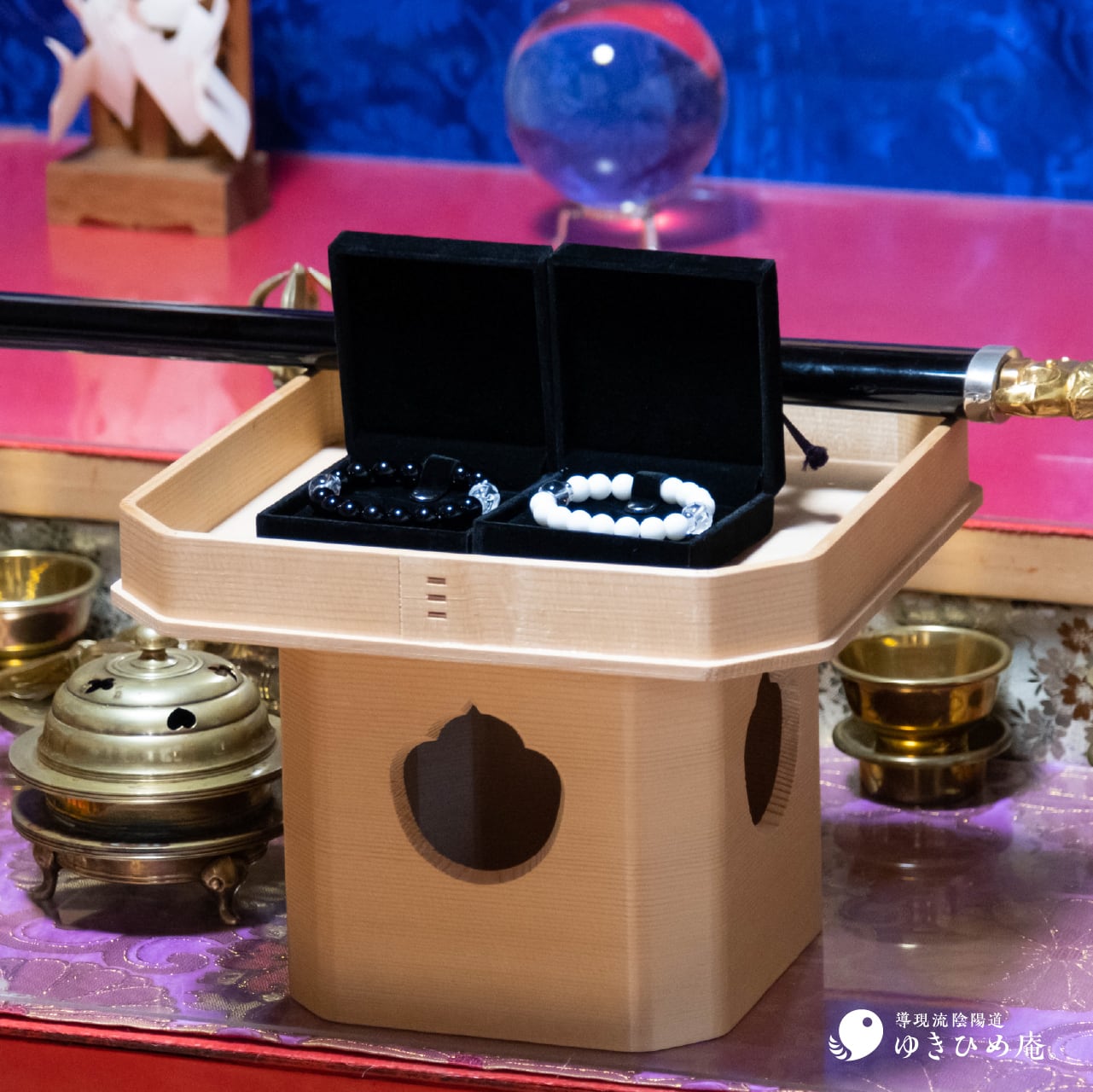 数珠守（白・黒） | ゆきひめ庵