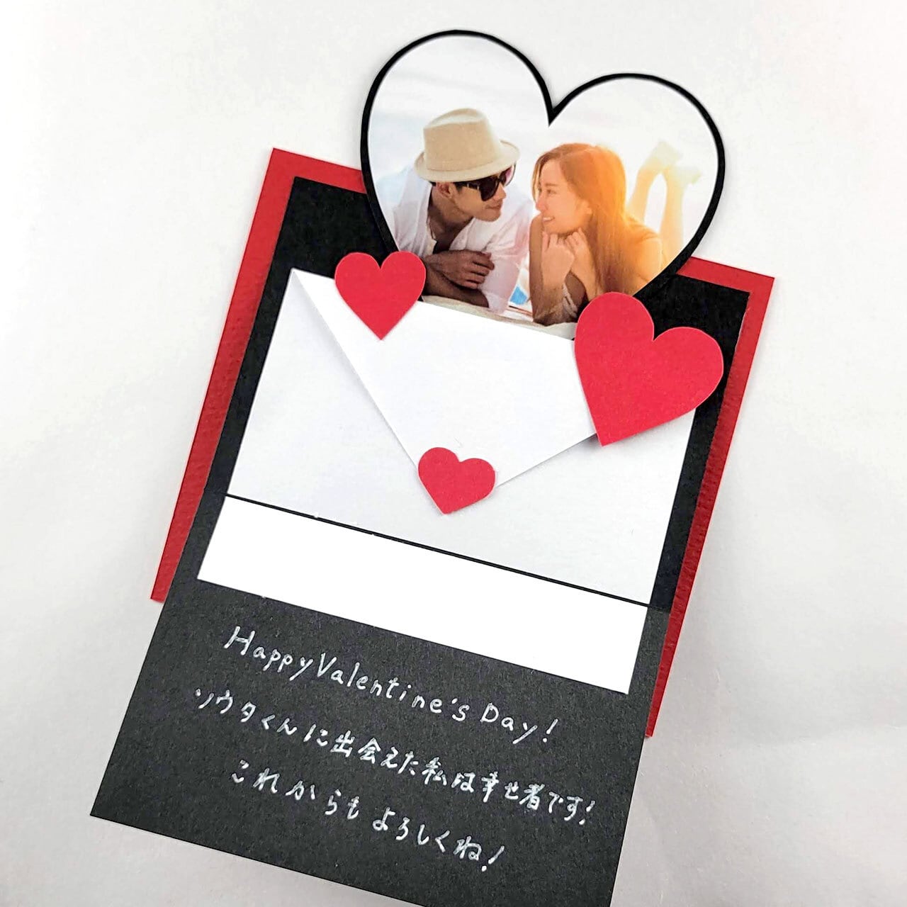 手作りメッセージ カード